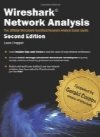 Wireshark Network Analysis, 2nd Edition