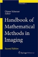 Handbook of Mathematical Methods in Imaging, 2nd edition