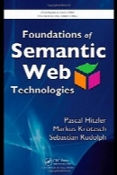 Foundations of Semantic Web Technologies