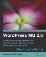 WordPress MU 2.8: Beginner’s Guide