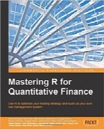 Mastering R for Quantitative Finance