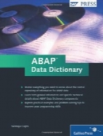 ABAP Data Dictionary
