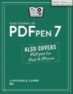 Take Control of PDFpen 7