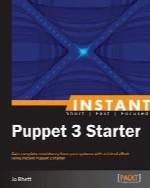 Instant Puppet 3 starter