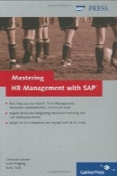 Mastering HR Management with SAP