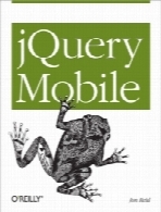 jQuery Mobile