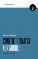 Content Strategy for Mobile