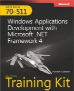 MCTS Self-Paced Training Kit (Exam 70-511)