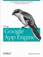 Using Google App Engine