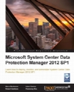 Microsoft System Center Data Protection Manager 2012 SP1