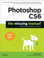 Photoshop CS6: The Missing Manual