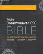 Adobe Dreamweaver CS6 Bible