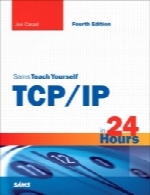 Sams Teach Yourself TCP/IP in 24 Hours, 4th Edition