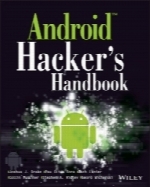 Android Hacker’s Handbook