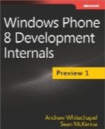 Windows Phone 8 Development Internals