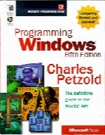 Programming Windows, 5th Edition
