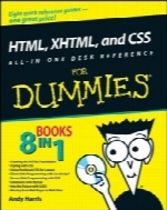 HTML, XHTML, and CSS All-in-One Desk Reference For Dummies