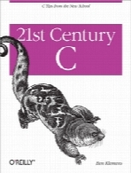 21st Century C