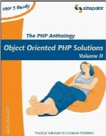 The PHP Anthology, Volume 2