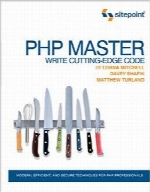 PHP Master