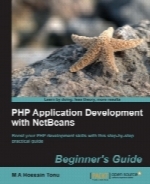 PHP Application Development with NetBeans