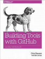 Building Tools with GitHub