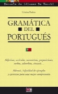 Gramatica del portugues
