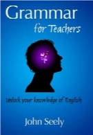 Grammar for Teachers