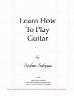 Learn How To Play Guitar