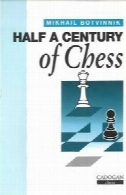 Half a Century of Chess