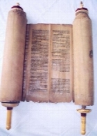 نامه ای به عبرانیان