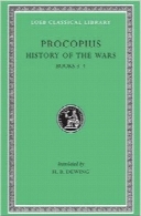 History of the wars - Vol 2: Vandalic War