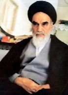 خاطرات امام خمینی