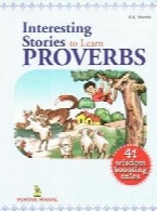 Interesting Stories to Learn Proverbs