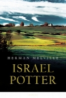 Israel Potter