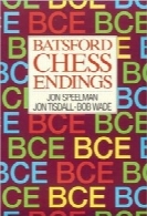 Batsford Chess Endings