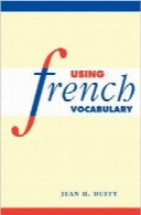 Using French Vocabulary