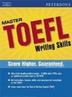 Master the TOEFL Writing Skills
