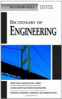 Dictionary of Engineering, 2nd Edition