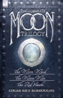 Moon series 01 - The Moon Maid