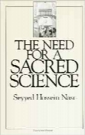 The Need for a Sacred Science