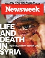 Newsweek Europe - August 2015