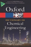 A Dictionary of Chemical Engineering
