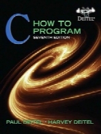 C How to Program, 7th Edition