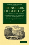 Principles of Geology - Volume.1