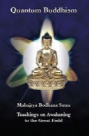 Quantum Buddhism