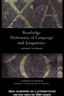 Dictionary of language and linguistics