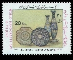 گذری و نظری به برخی از صنایع دستی کهن ایران