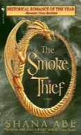 Drakon series - 01 - The Smoke Thief