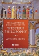 An Illustrated Brief History of Western Philosophy